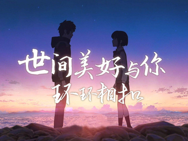 恋人手中樱花草歌词是什么意思_恋人手中樱花草是什么时候的歌_恋人手中樱花草