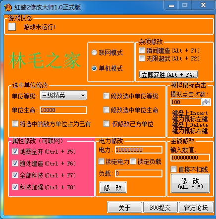 单人版手机游戏_手机单机人机游戏_单机人机手机游戏大全