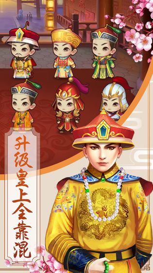 手机单机枪战游戏_好玩手机单机枪战游戏_手机单机游戏皇上