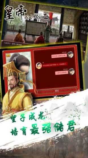 手机单机枪战游戏_手机单机游戏皇上_好玩手机单机枪战游戏
