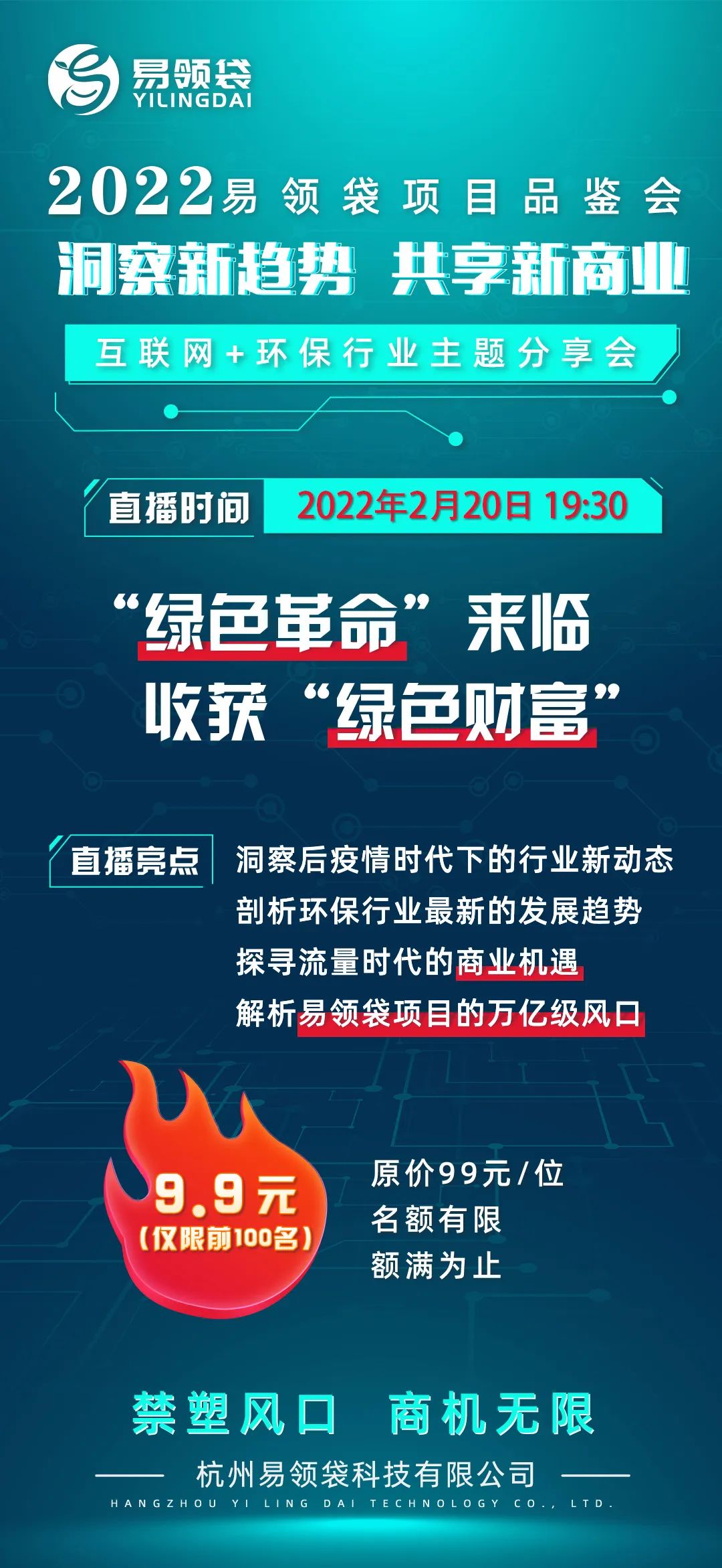 快手拍视频播放量达到多少可以赚钱_快手拍视频播放量达到多少可以赚钱_快手拍视频播放量可以赚钱吗