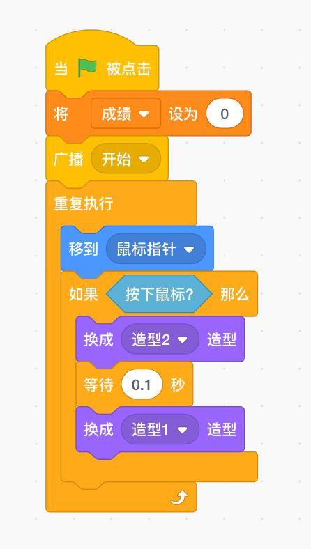 编程推荐手机游戏软件_编程推荐手机游戏_手机编程游戏推荐