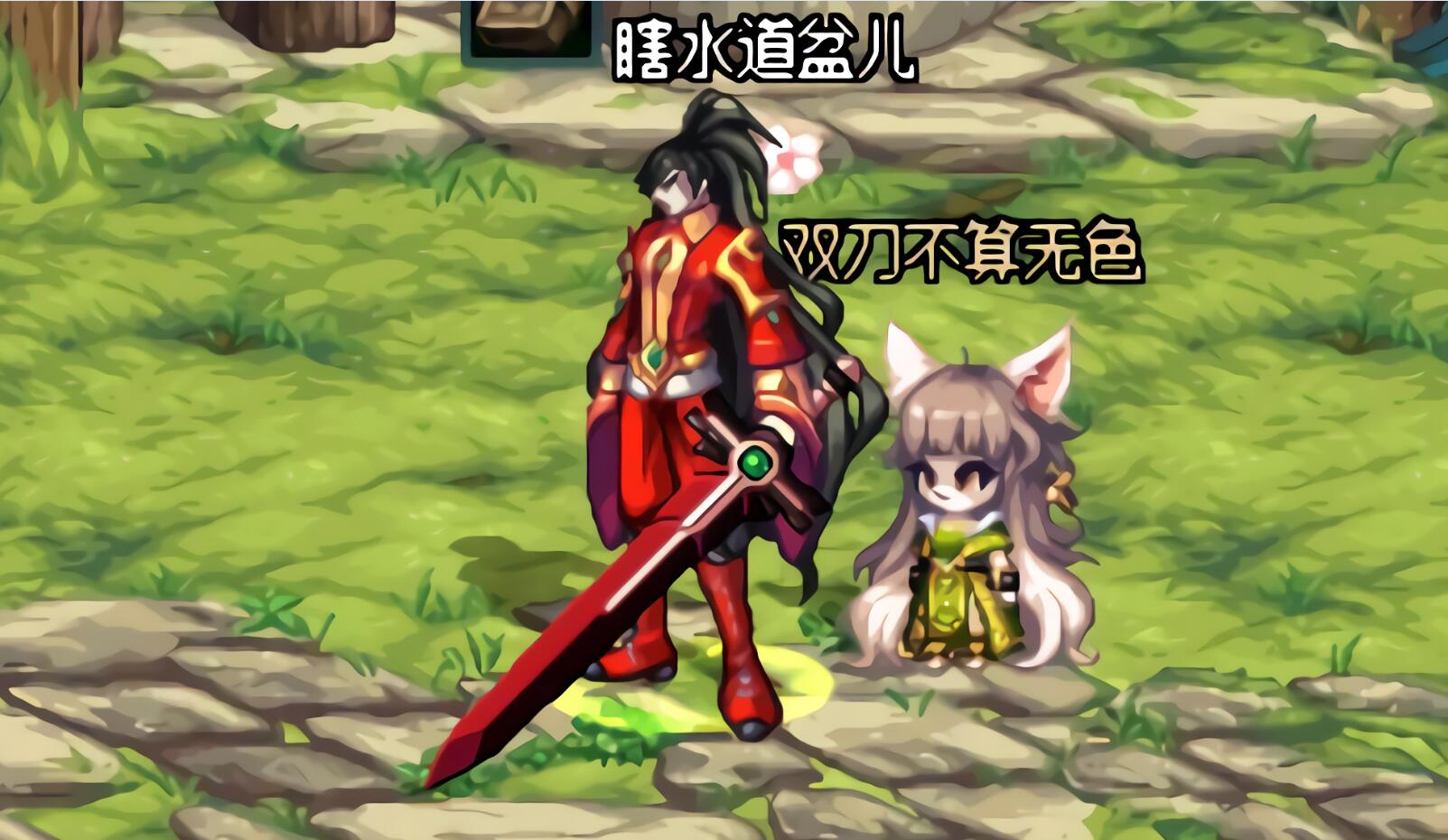 排行单机角色扮演榜手机游戏_手机单机游戏角色扮演排行榜_单机角色扮演游戏手游排行