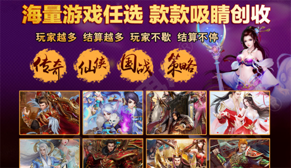 全球手机游戏排行榜前十名_全球 手机游戏_全球手机游戏公司排名
