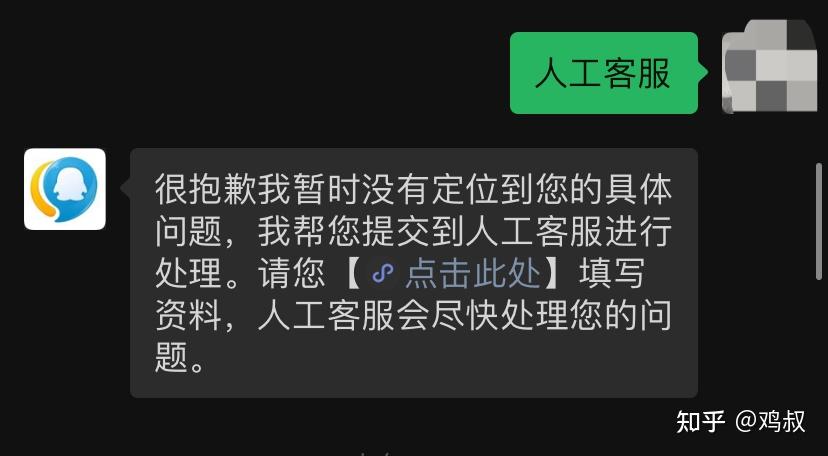 手机号码卡在游戏中怎么办_手机号码游戏注册用_号码办卡手机游戏中心怎么用