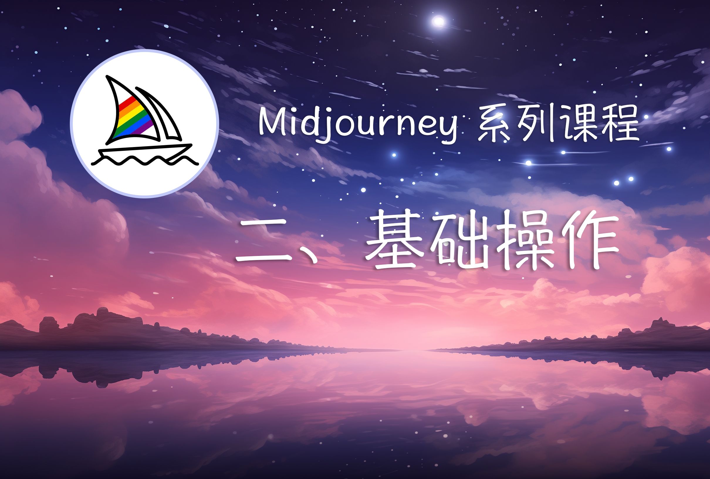 如何创建游戏手机_创建手机游戏教程_创建手机游戏的软件