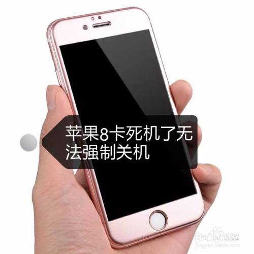 苹果手机的暴力游戏_暴力苹果手机游戏推荐_ios暴力游戏