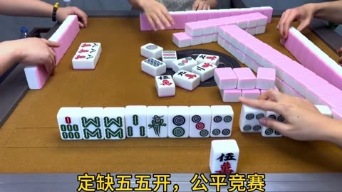 手机麻将赢牌软件下载_手机麻将游戏怎样才能赢_手机麻将游戏输赢规律