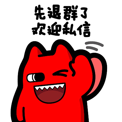 企业微信怎么解散群聊?_群聊解散微信企业怎么恢复_群聊解散微信企业怎么解散