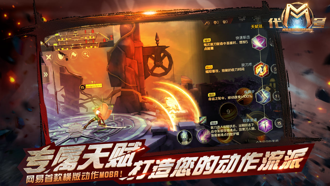 代号l游戏_手机代号游戏攻略_代号w手游