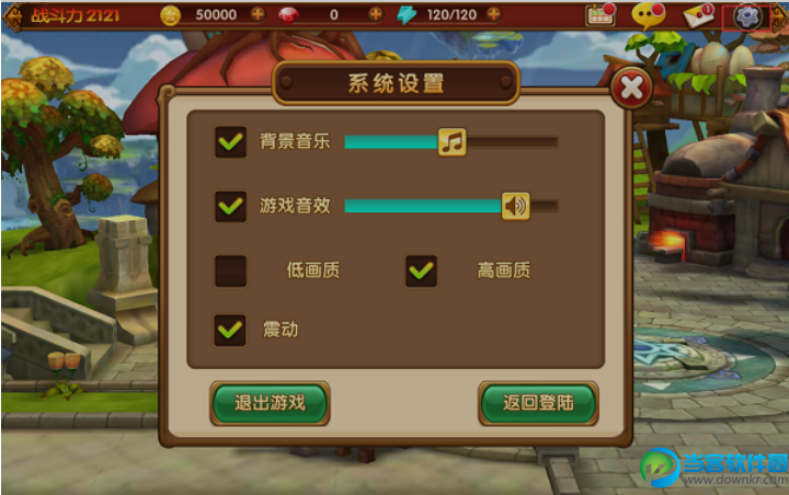 游戏网页设计手机版_网页版手机设计游戏软件_网页游戏设计软件