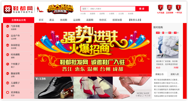我想直播带货去哪里找货源_我有货源想找直播带货_直播找货源骗局