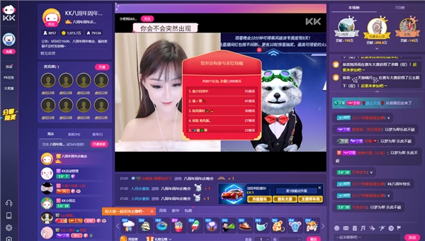 有关手机的游戏_关手机游戏有哪些软件_关手机游戏有什么好处