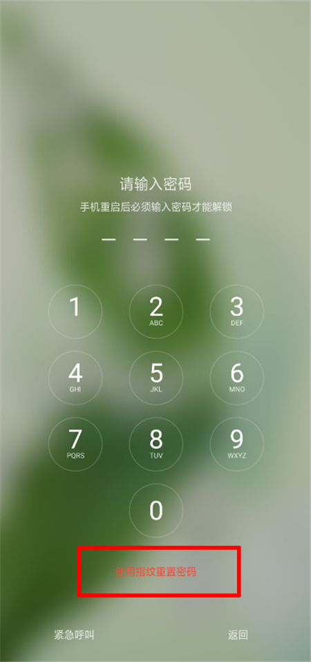 手机打开游戏老是横屏_横屏游戏变成竖屏是怎么回事_老横屏打开手机游戏是横屏吗