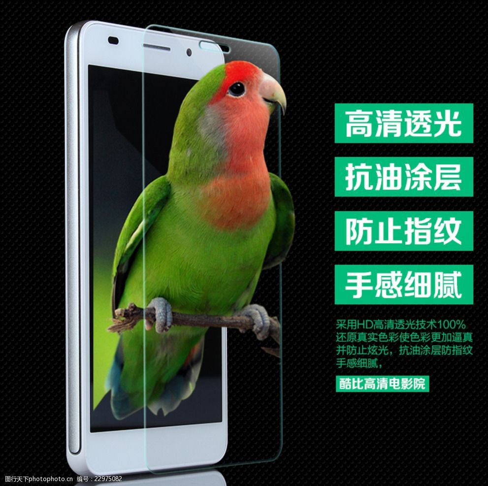 玩贴膜游戏是什么意思_手机不玩游戏不贴膜行吗_贴膜玩游戏会影响吗