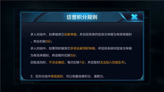 什么游戏能真的领取手机_真能领到手机的游戏_领手机的游戏软件