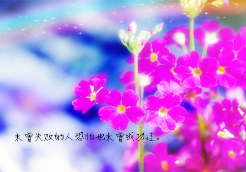 90分钟_分钟的单位符号_31分钟