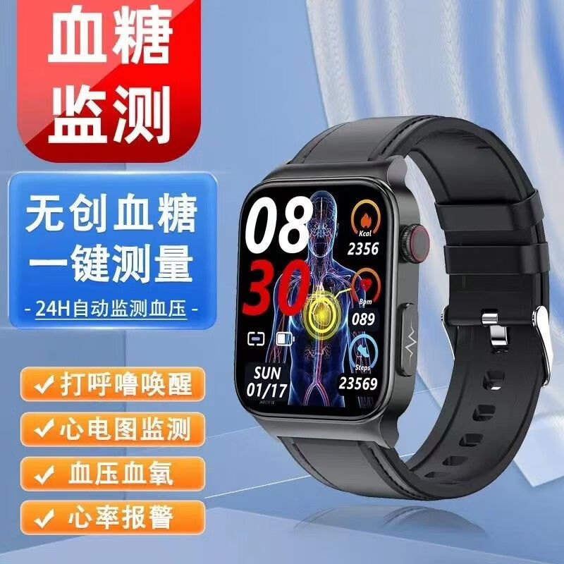 手环小米介绍功能是什么_小米手环产品功能_小米8手环功能介绍
