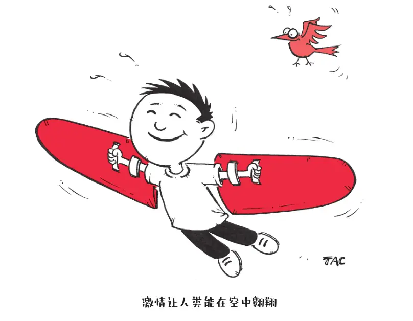 恶臭梗和新宝岛_恶臭梗_野兽先辈什么梗恶臭