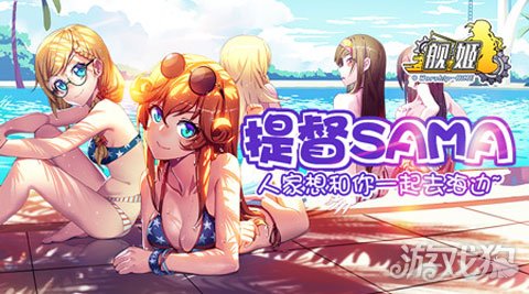 色精手机游戏_色精手机游戏_色精手机游戏