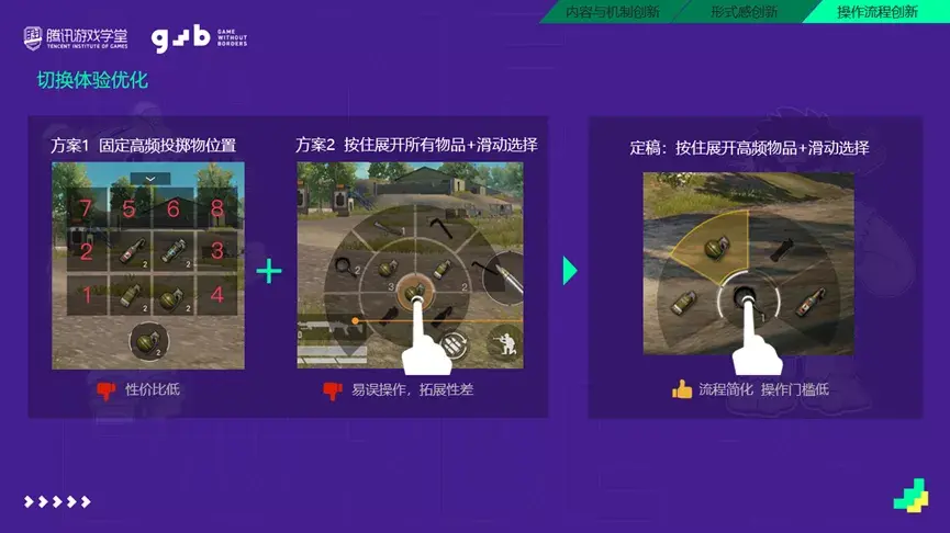 色精手机游戏_色精手机游戏_色精手机游戏
