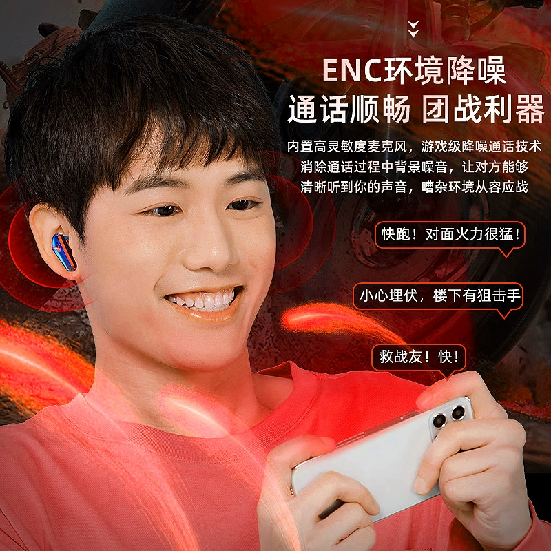 打电话游戏怎么玩_手机打游戏舒服接电话教学_接电话方便