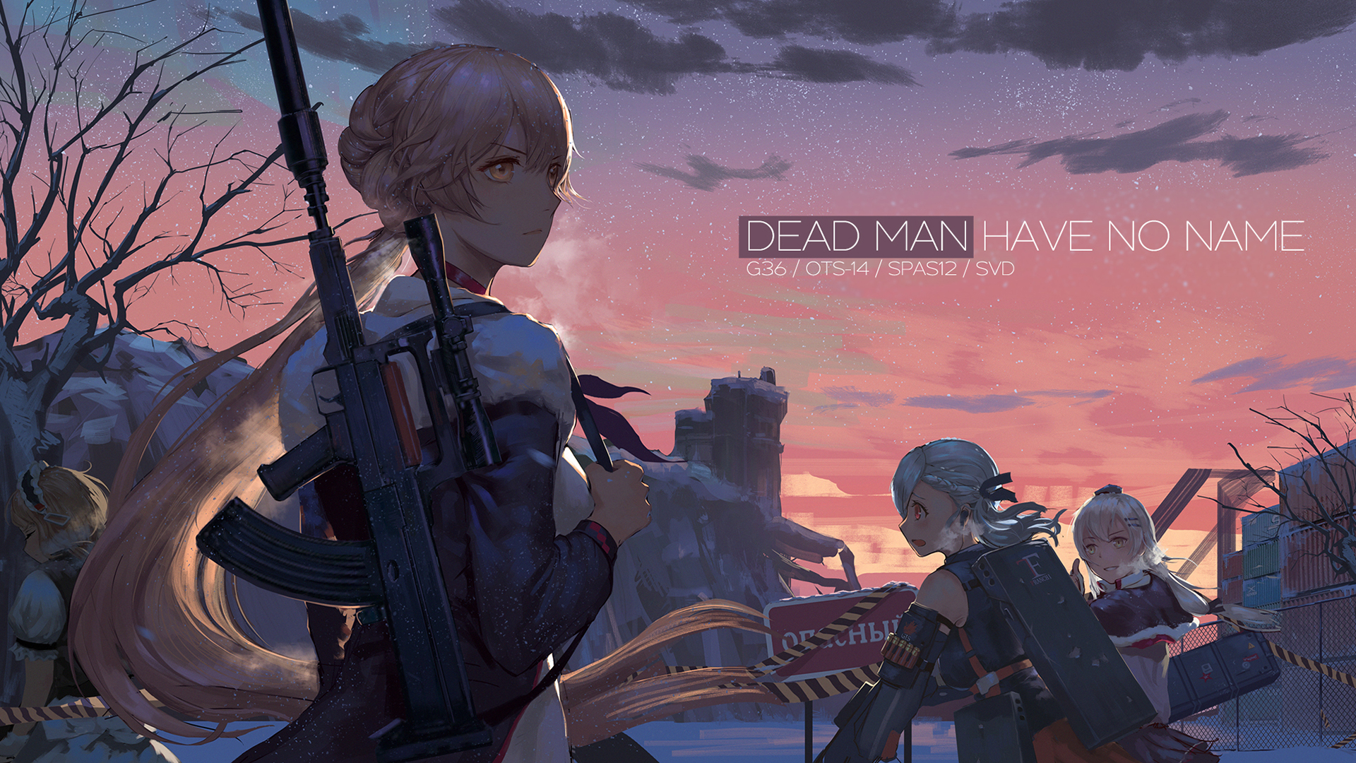 少女手机游戏_少女手机游戏r18_少女r18手机游戏