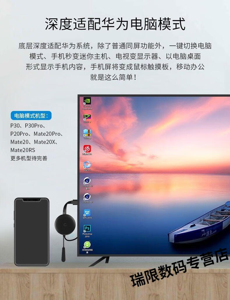 投影到此电脑选项是灰色的怎么办_投影灰色壁纸_投影仪灰色投影效果