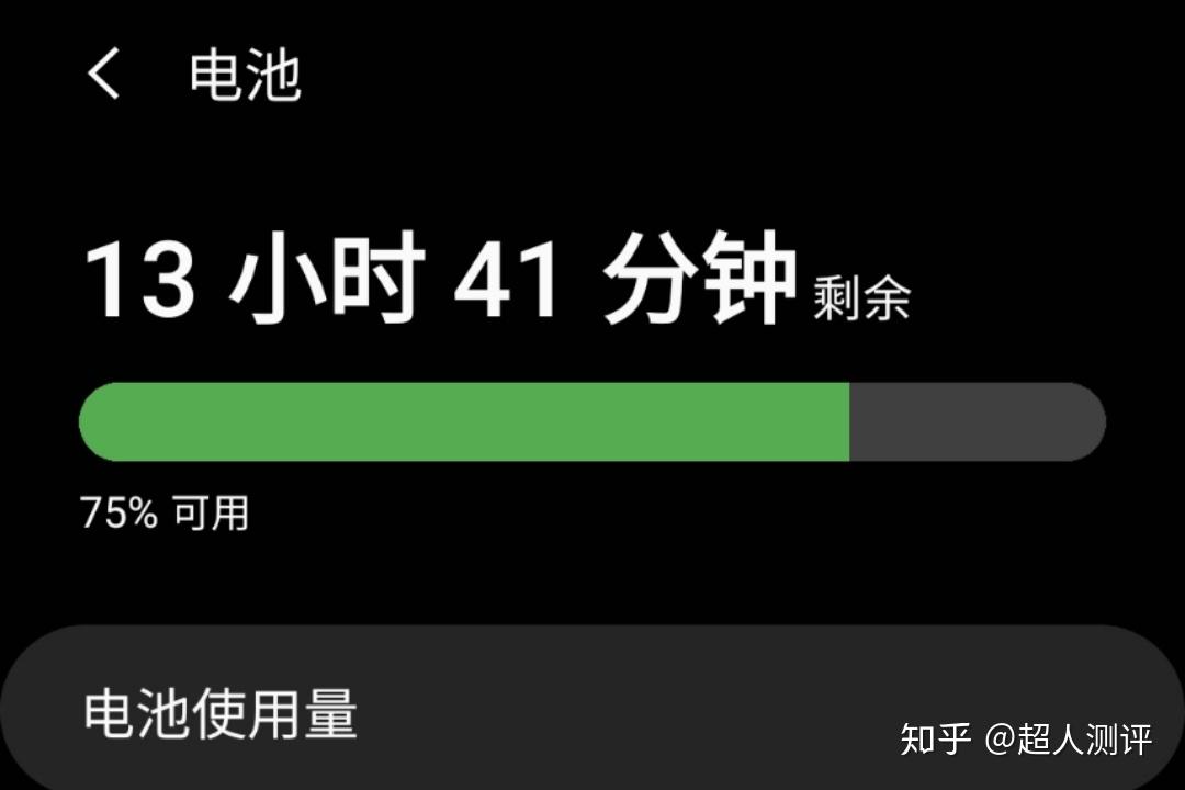 手机充电挂一晚上游戏_手机充电通宵挂游戏_手机充电游戏挂机可以么