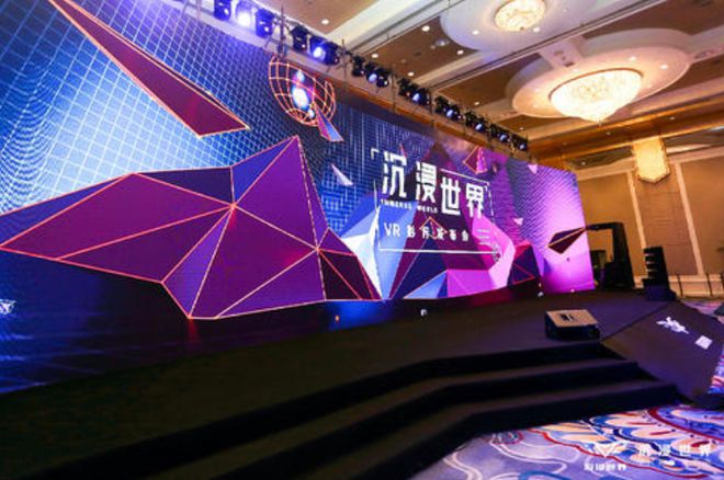 视频空间是什么_手机空间游戏视频_视频空间手机游戏推荐