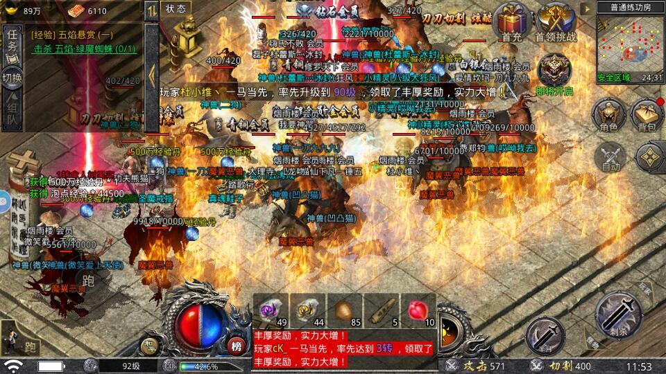 神奇手机世界游戏怎么玩_神奇世界游戏手机_神奇世界手机版下载