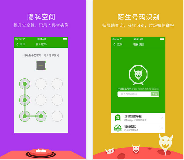 健康码为什么打不开_打开健康码健康码_打开健康码说的是什么