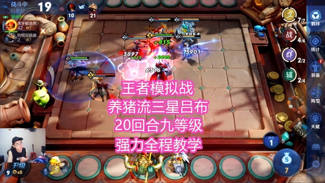 一人玩的小游戏_手机第一人称大型游戏_一人制作的大型游戏