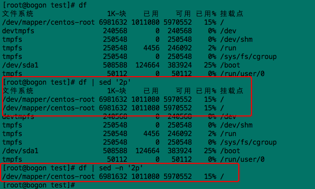 编程小游戏app_手机编程小游戏的代码软件_简单好玩的编程代码手机