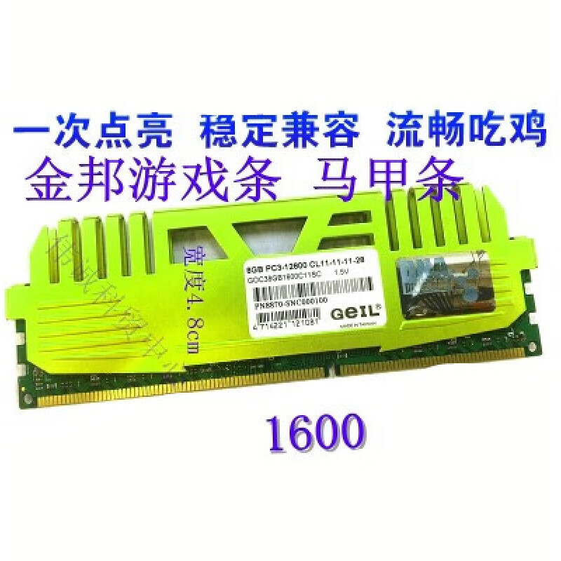 手机ufs影响打游戏吗_手机打游戏会影响手机吗_手机玩游戏对cpu有影响吗