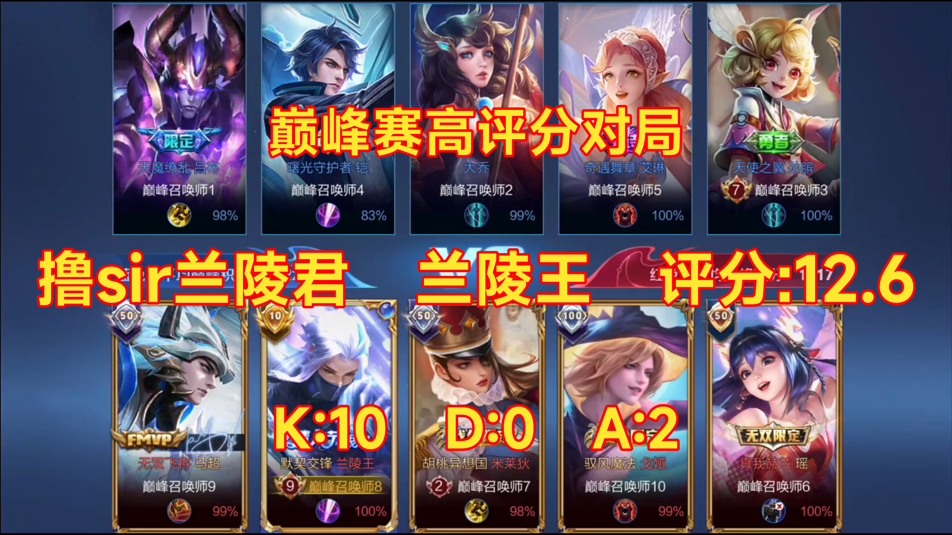 腾讯手机游戏排行榜前十名_热门腾讯手机游戏有哪些_热门手机腾讯游戏