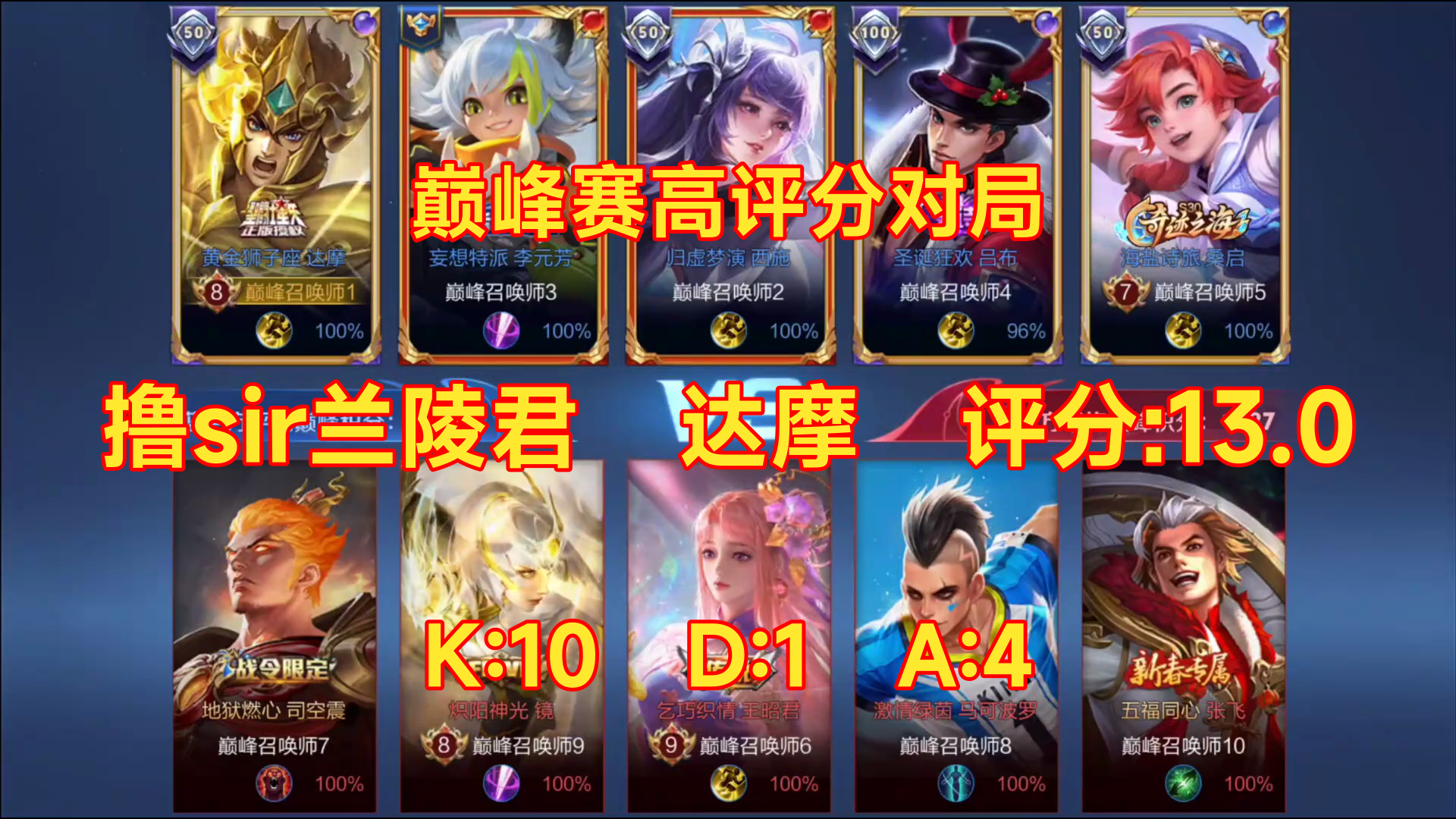 热门腾讯手机游戏有哪些_热门手机腾讯游戏_腾讯手机游戏排行榜前十名