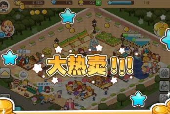 街机手机游戏平台_街机手机游戏盒子_手机机街游戏
