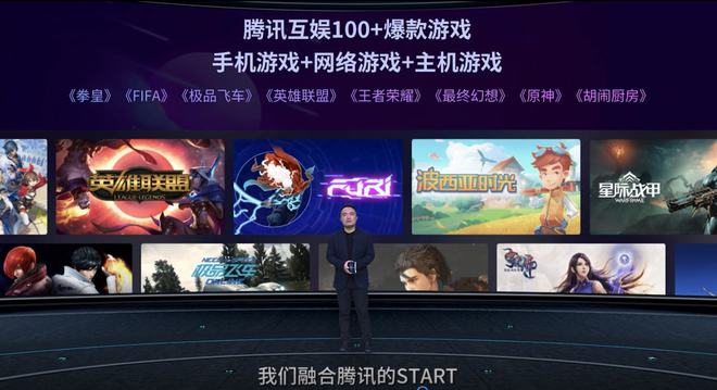 手机热点可以打游戏吗_手机热点能玩_手机开的热点不能下游戏