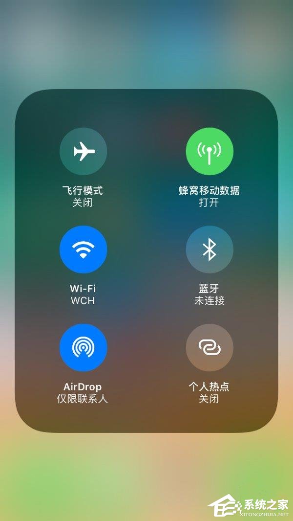苹果手机玩游戏情况怎么查_查苹果玩情况手机游戏的软件_怎么查苹果手机玩游戏记录