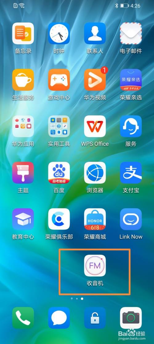 怎么查苹果手机玩游戏记录_苹果手机玩游戏情况怎么查_查苹果玩情况手机游戏的软件