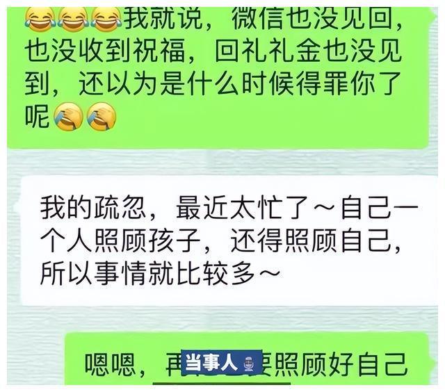 手机打游戏时屏幕画面不动_玩游戏滑动手机屏幕有时会失效_手机玩游戏屏幕自己动