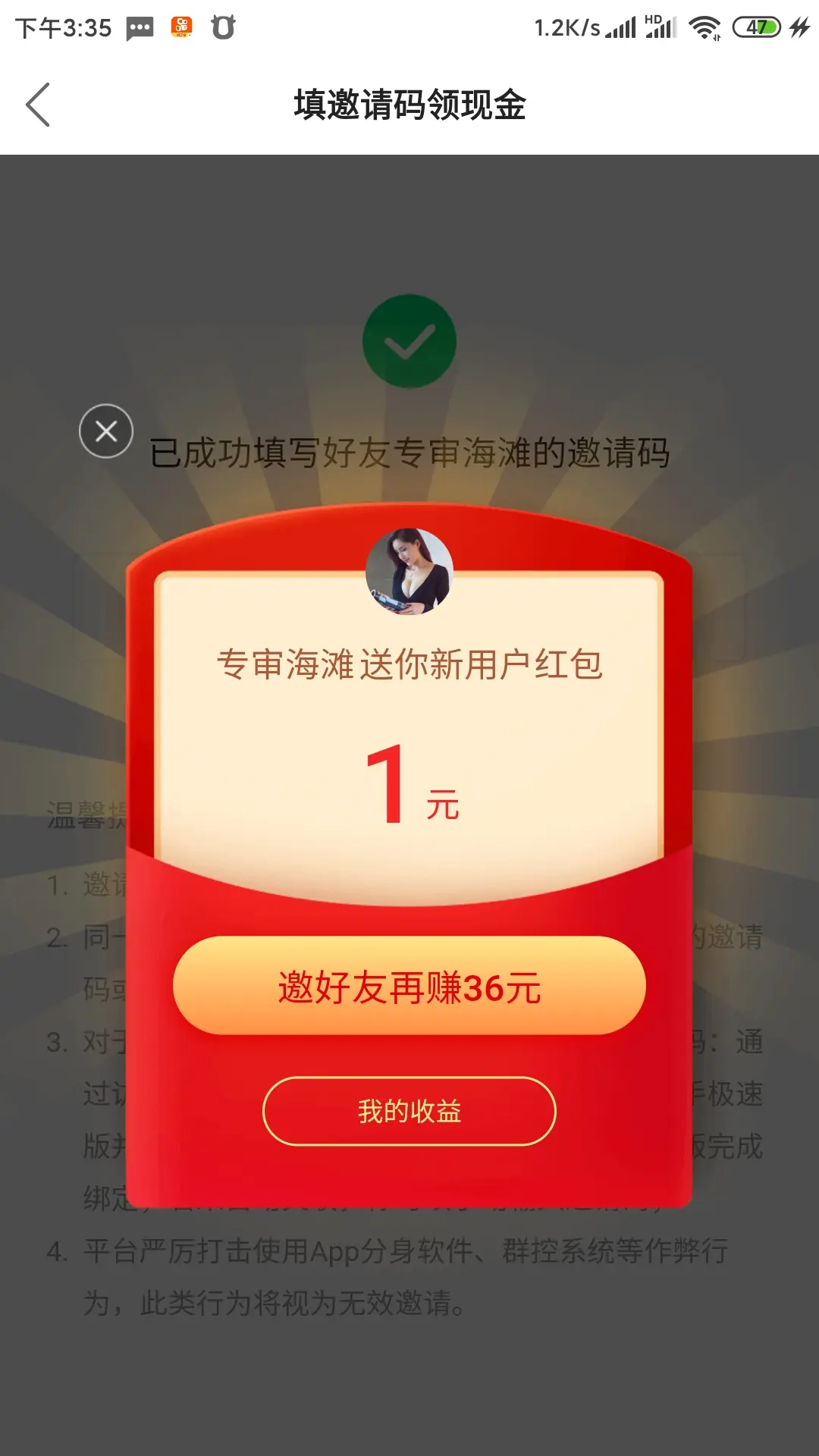 测试服下载安装_手机测试服下载游戏中心_测试服app