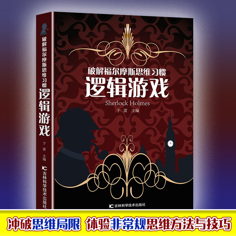 大型破解手游app排行_大型破解版游戏大全_手机大型游戏破解版下载