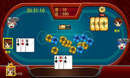 豹子游戏规则_下载一个豹子_手机打豹子游戏下载什么