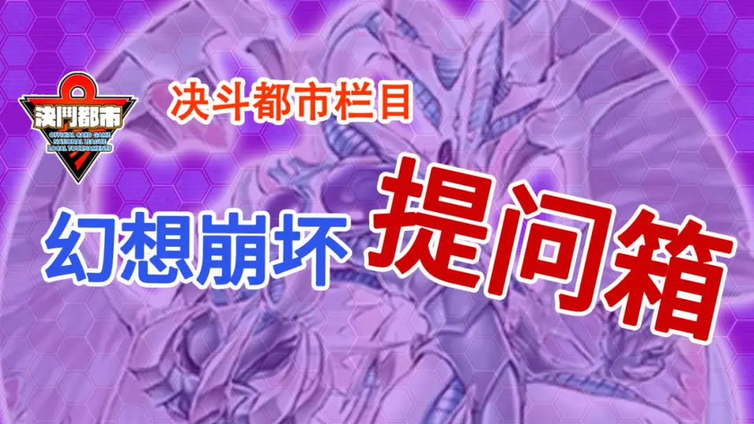 游戏王md手机版网络差_游戏王md手机版网络差_游戏王md手机版网络差