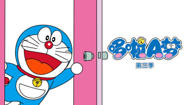 皮卡丘动画片免费观看中文_皮卡丘动画片免费观看_皮卡丘动画片