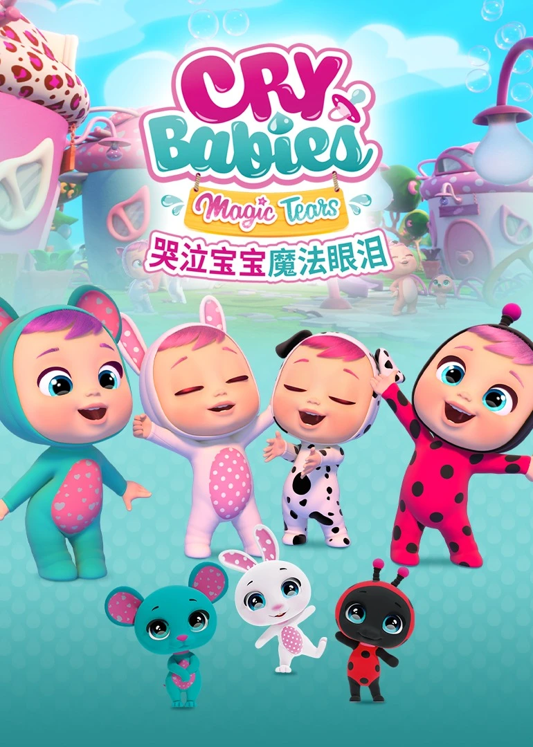 皮卡丘动画片免费观看_皮卡丘动画片_皮卡丘动画片免费观看中文