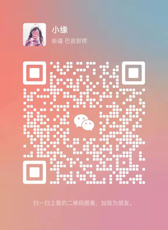 符号特殊大全出来打字怎么打_符号怎么打出来特殊符号大全_特殊符号大全怎么打出来