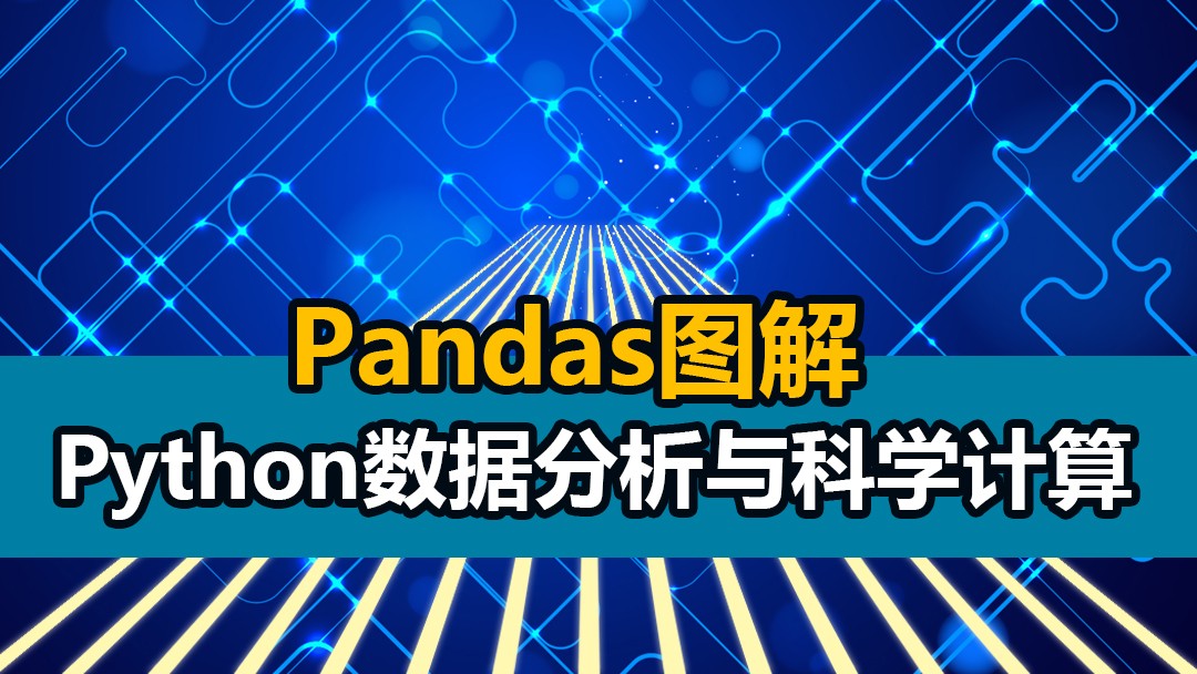 电脑gpu是干嘛用的_电脑gpu是什么意思_电脑的gpu是显卡吗
